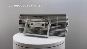 Обзор - Промышленный прожектор GL-PROGECTOR N 250