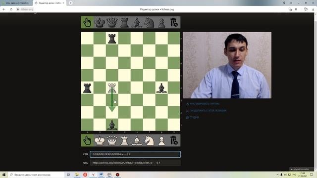 5.Шахматы для начинающих. Шахматы для детей. Урок №-5 Взятие(ладья,слон).