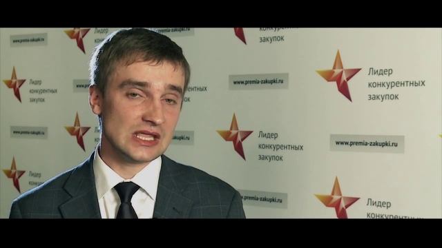 Премия 2012: Александр Казанский, директор департамента организации тендерных процедур ОАО "АНК"