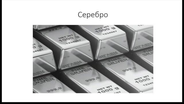 Электрические аппараты. Электрические коммутационные аппараты низкого напряжения. Предохранитель