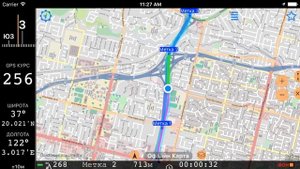 Внедорожная навигация по пути с Компас 55 для айфона и 3Г айпада.