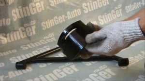 А  образный рычаг заднего моста ВАЗ 2101 07 с резиновыми с б