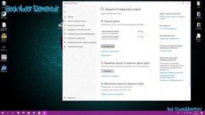 ЧЁРНЫЙ ФОН ВМЕСТО РАБОЧЕГО СТОЛА! | КАК АКТИВИРОВАТЬ WINDOWS!
