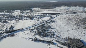 [4K] Панорамный обзор села Комаровка, Кузнецкий район (7.01.2023)