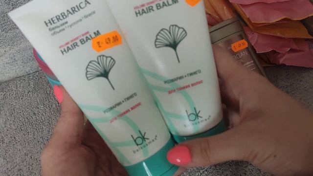 ПОКУПКИ С ОТКРЫТИЯ МАГАЗИНА ПОДРУЖКА В СОЧИ. БОКС В ПОДАРОК смотреть онлайн