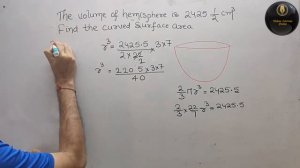 RD Sharma Class 10 EX 14.1 Q 19: The volume of hemisphere is 2425 1/2 cm^3. Find the curved surface