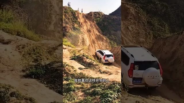 Haval H9 challenges the big slope