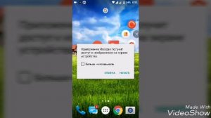 Как избавиться от ошибки- Графический интерфейс системы?!