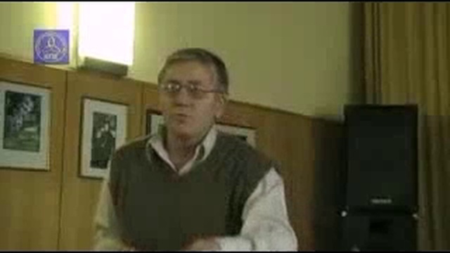 Что такое 