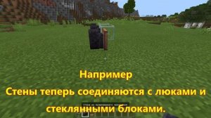 РЕЛИЗ МАЙНКРАФТ 1.16.20.03! НОВЫЕ ПИГЛИНЫ – БРУТАЛЬНЫЕ ПИГЛИНЫ! МАЙНКРАФТ 1.16.20!