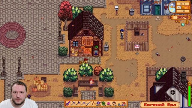 Квесты, имбирный, карамбола, фейл. Stardew Valley Ridgeside и другие моды #32 смотреть онлайн