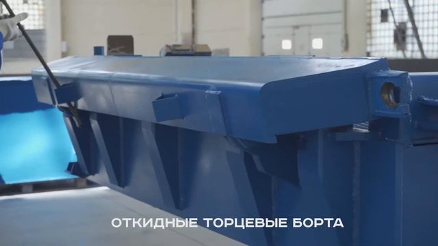 Металлоформа матричного типа для плит ПАГ-14 смотреть онлайн