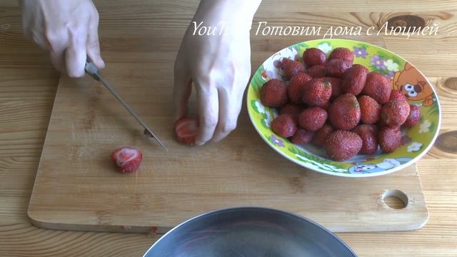 Пирог со Свежей Клубникой, который Доставит Массу Удовольствий! Рецепт Песочного Пирога с Клубникой
