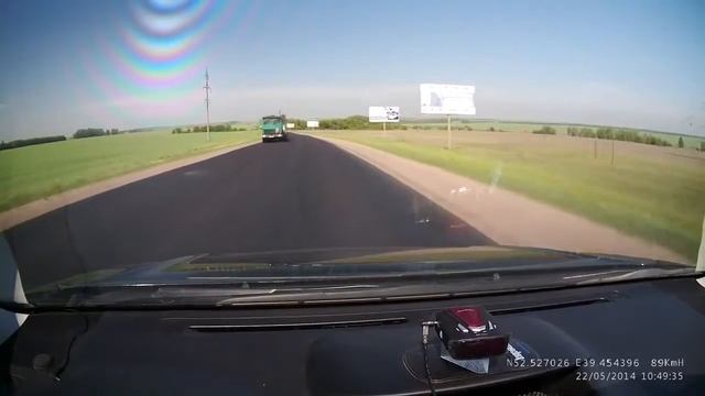 Intego 460r Прошивка смотреть онлайн