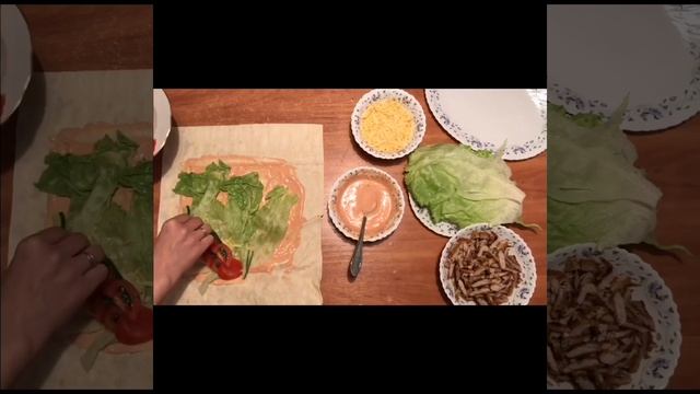 ШАУРМА ПО-ДОМАШНЕМУ! БЫСТРО И ОЧЕНЬ ВКУСНО! #шаурма #рецепт #вкусно #подомашнему #готовлюслюбовью