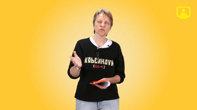 Упражнения для сценаристов. Сценарий. Урок / VideoForMe - видео уроки