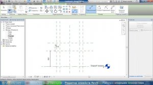 AVysotskiy.com - Revit. Редактор семейств - 12 - Опорные плоскости