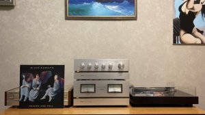 Black Sabbath - Heaven and Hell, DIO, LP. 2