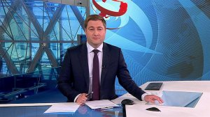 Выпуск новостей в 15:00 от 29.05.2023