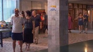 Киргизское Взморье Иссык-Куль- территория