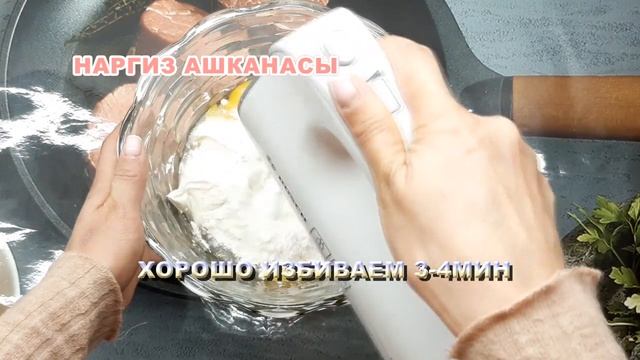 ПРОСТО и БЫСТРО! Заливной ПИРОГ с ГОЛУБИКОЙ!
