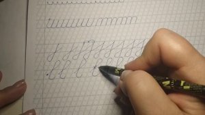 Матричное письмо. Разминка