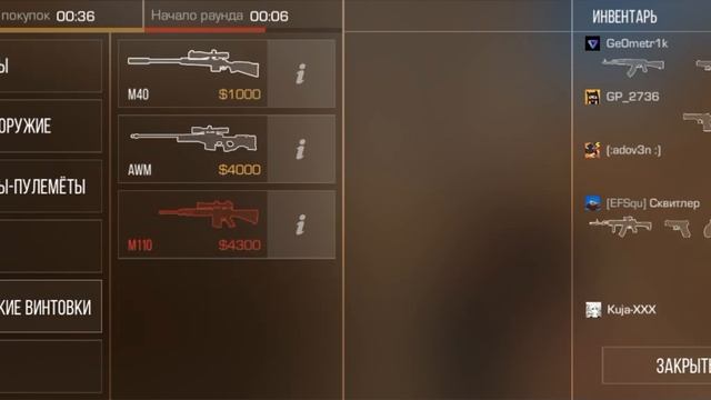 дефолт разминка в зб#стандофф2 #беззвука#ютуб#игра смотреть онлайн