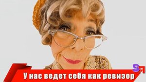 СВЕКРОВЬ постоянно недовольна - дошло до того, что к застолью переделала все мои салаты