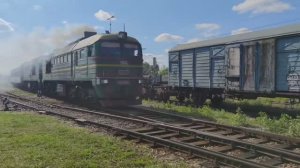 Тепловоз 2М62 с Пассажирским поездом