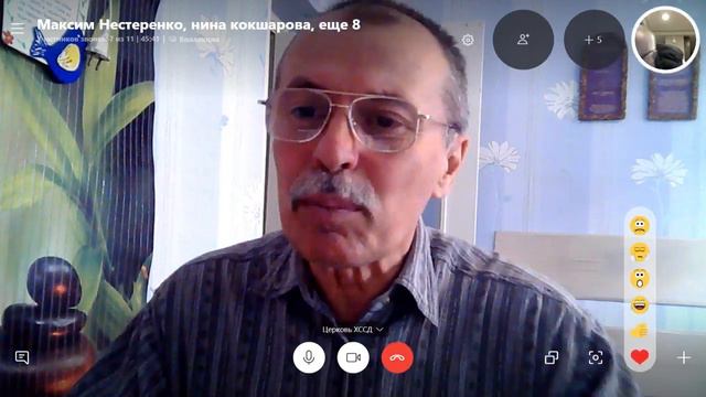 УТРЕННЕЕ ОНЛАЙН-СЛУЖЕНИЕ - 02.03.2019 смотреть онлайн