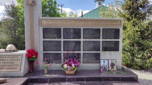 Торжественный митинг, посвященный 79-ой годовщине Победы в Великой Отечественной войне. с. Аблязово