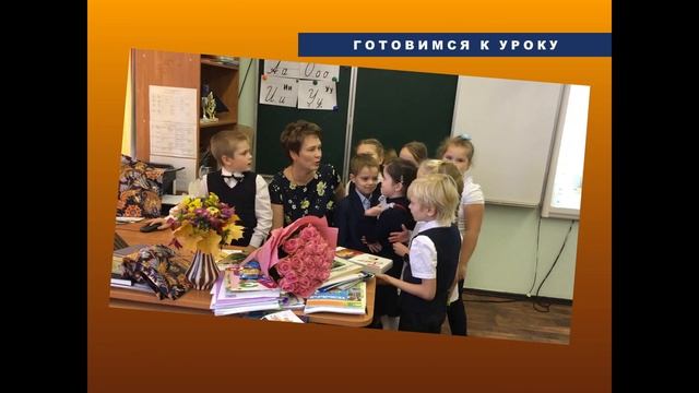 София в Питере. Презентация 1Б класса на день вступления в первоклассники! смотреть онлайн