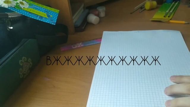 РиСуЮ кАрТиНы Из МаЙнКрАфТа смотреть онлайн