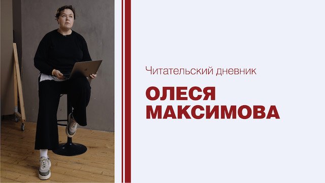 Книга «История искусства» Эрнста Гомбриха