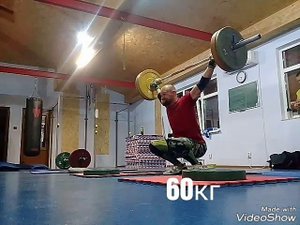 Кайдзен Т.А. Рывок и присед. 8 июля 2019
