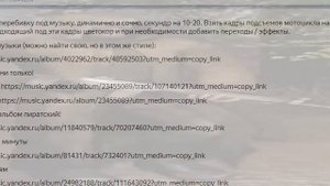 HH.RU ПОМОЙКА ИЗ РАБОТОДАТЕЛЕЙ