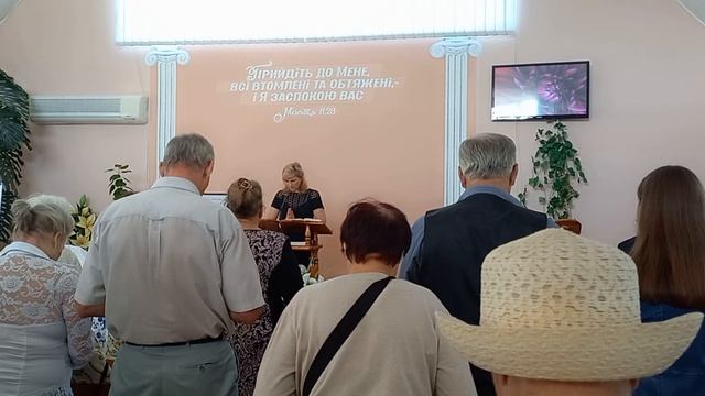 Открытие субботнего Богослужения.Наталья Степанова.Прославление Господа.Псалом 161. смотреть онлайн