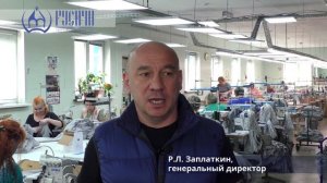 04_Русичи_мыработаем.mp4