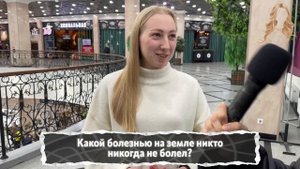 5 ГЛУПЫХ ВОПРОСОВ ДЕВУШКАМ / Кто умнее: блондинки, брюнетки или рыжие?