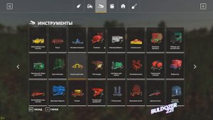 моды для Farming simulator 2019 Кировец к700а на 700 л.с советская мощь