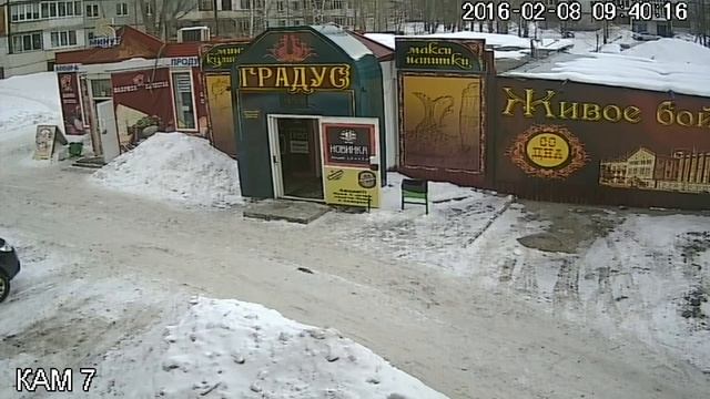 RVi-C421 смотреть онлайн