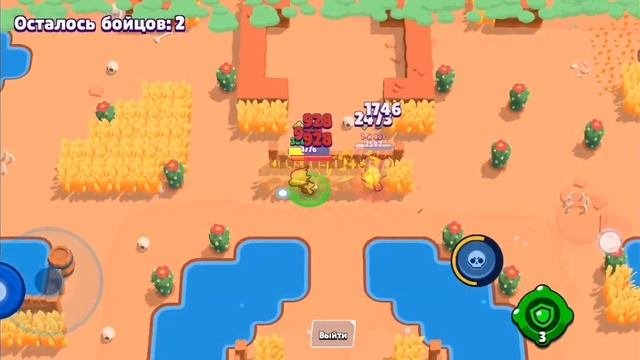 как скачать старый BRAWL STARS???!!!! ??