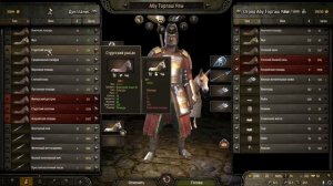 Лучший Гайд по торговле Баннерлорд ⭐ Mount and Blade Bannerlord guide to trade.⭐