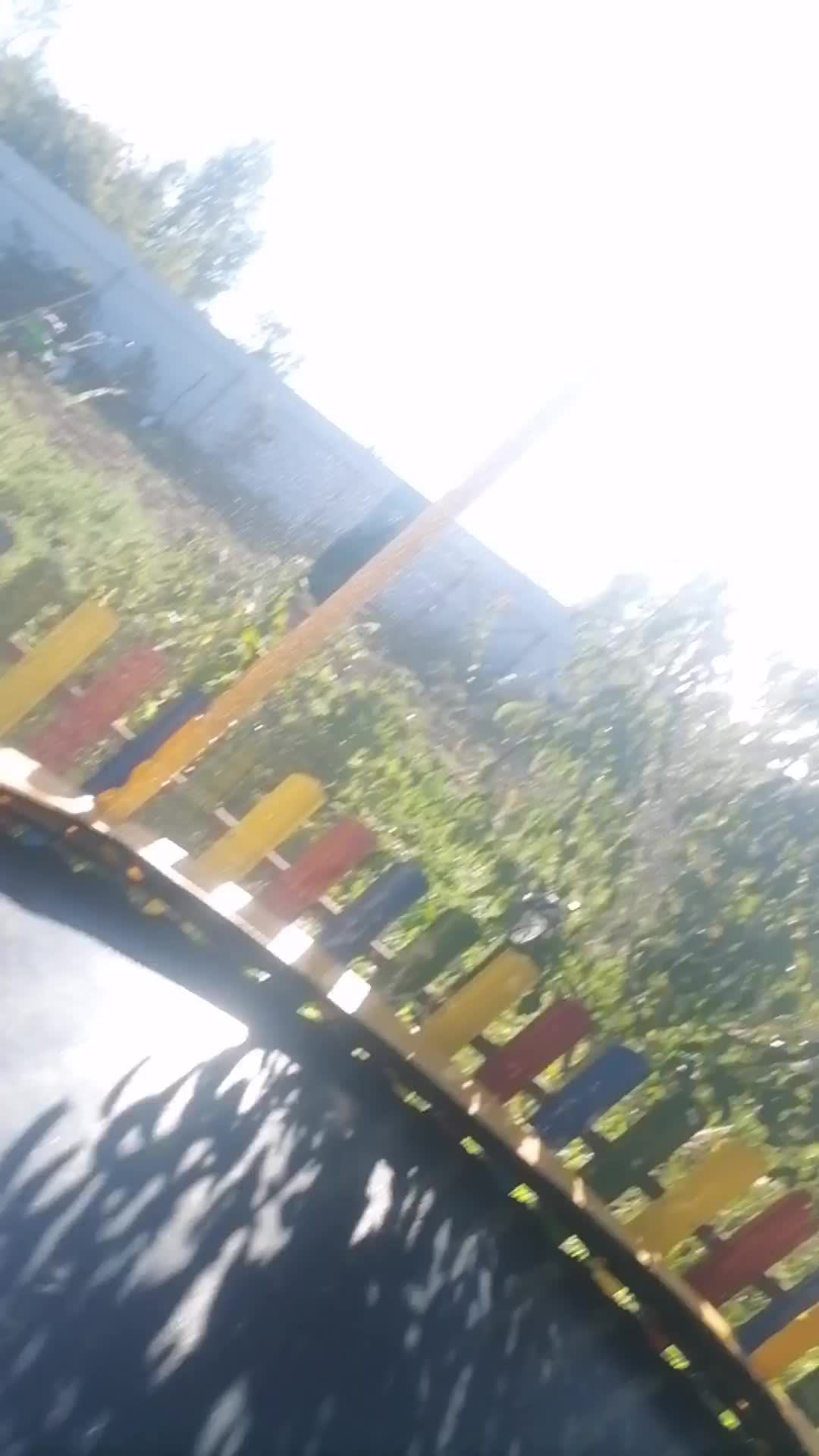 Игра в скут смотреть онлайн