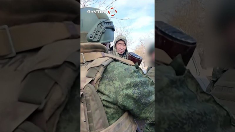 СВО глазами якутян - 6/SWO through the eyes of Yakutians #якутия #россия #сво #конфликт #солдаты