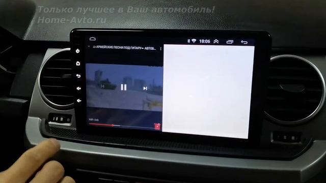 Монитор Ленд Ровер Дискавери смотреть онлайн