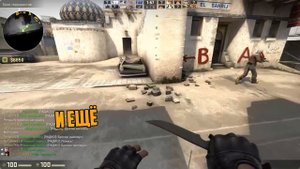 Школьник и его Батя в CS:GO #7