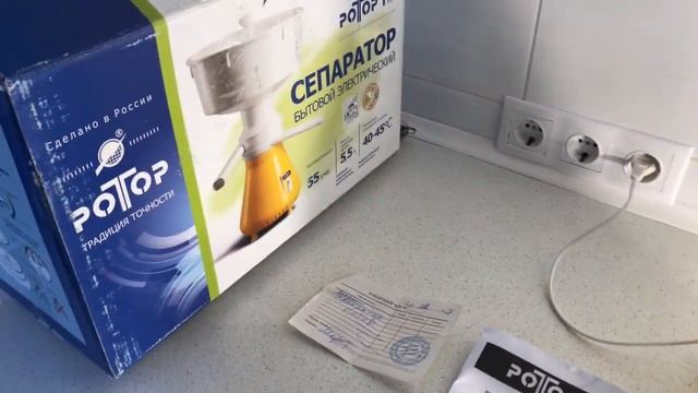 Сепаратор РОТОР - мусор за 6 тысяч рублей :( смотреть онлайн