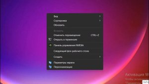 Майнкрафт не видит видеокарту в ноутбуке! Как починить?