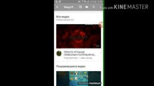 Как поставить фотку на видео в ютубе.